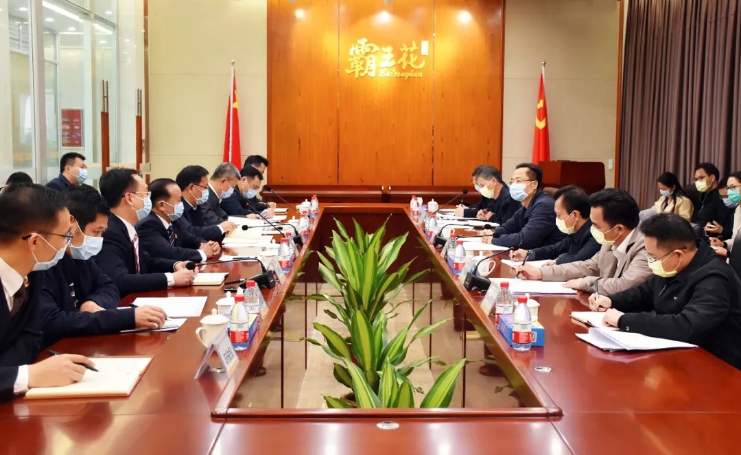 河源市長林濤到廣東霸王花集團(tuán)調(diào)研指導(dǎo)工作