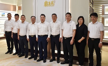 廣東省委統(tǒng)戰(zhàn)部原副部長(zhǎng)李陽(yáng)春同志赴廣東霸王花集團(tuán)進(jìn)行高質(zhì)量發(fā)展主題調(diào)研 
