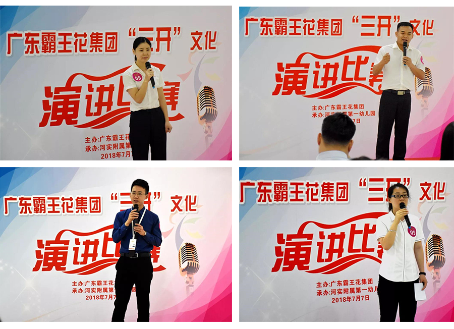 未標(biāo)題-1.png