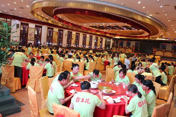 廣東霸王花集團(tuán)2016桂林之旅——南海食街午餐.jpg