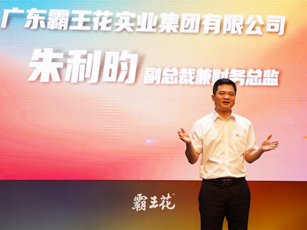 集團副總裁兼財務總監朱利昀解說.jpg