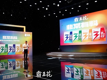 現場問答互動3.jpg