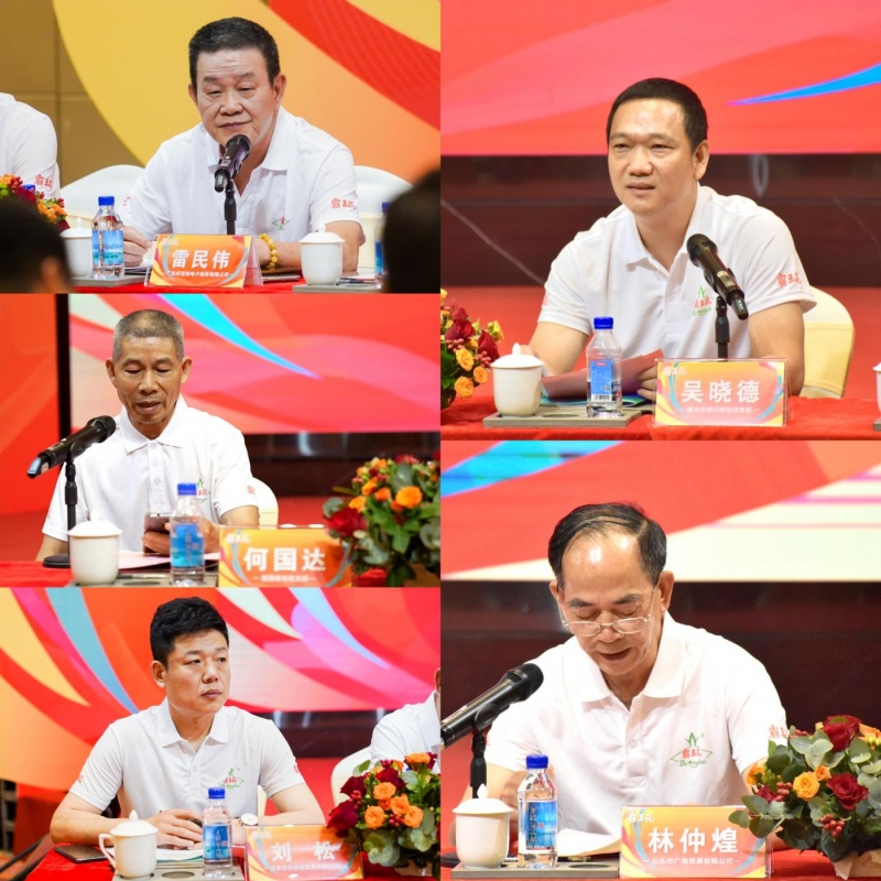 圖片8.jpg